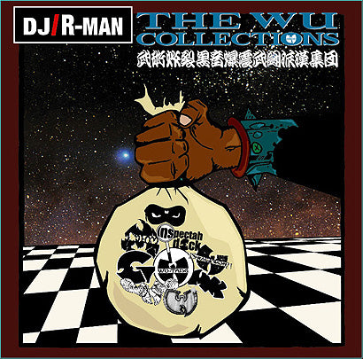 DJ R-MAN THE WU COLLECTIONS Mix CD ミックス