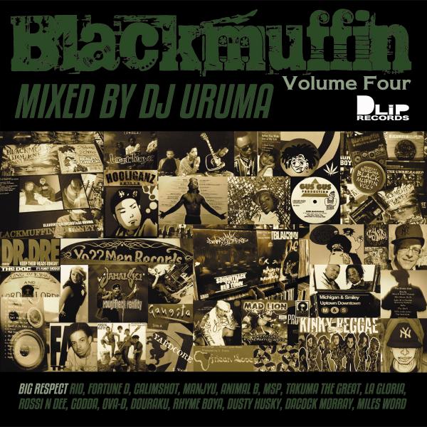DJ URUMA Black muffin Vol 4 Dlip Records Mix CD ミックス ブラック マフィン