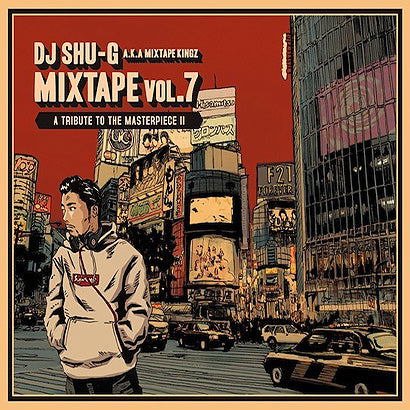 DJ SHU-G MIXTAPE Vol.7 Mix CD ミックス