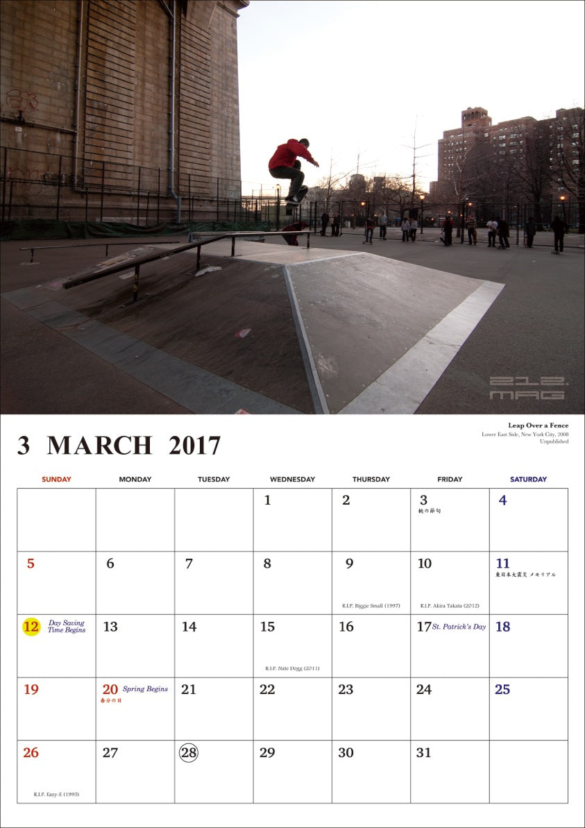 212Mag (トゥートゥエルブマガジン) 2017CALENDAR "DAY OF COLOR"