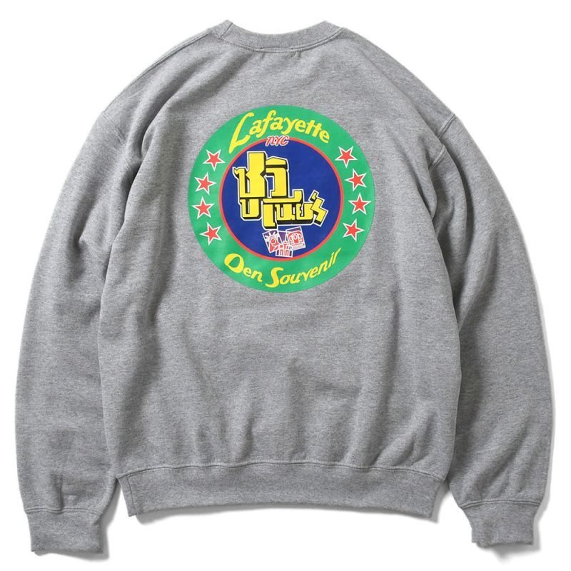 × Den Souvenir Magazine Logo Crewneck Sweatshirt デン スーベニア マガジン ロゴ クルーネック スウェット Heather Gray