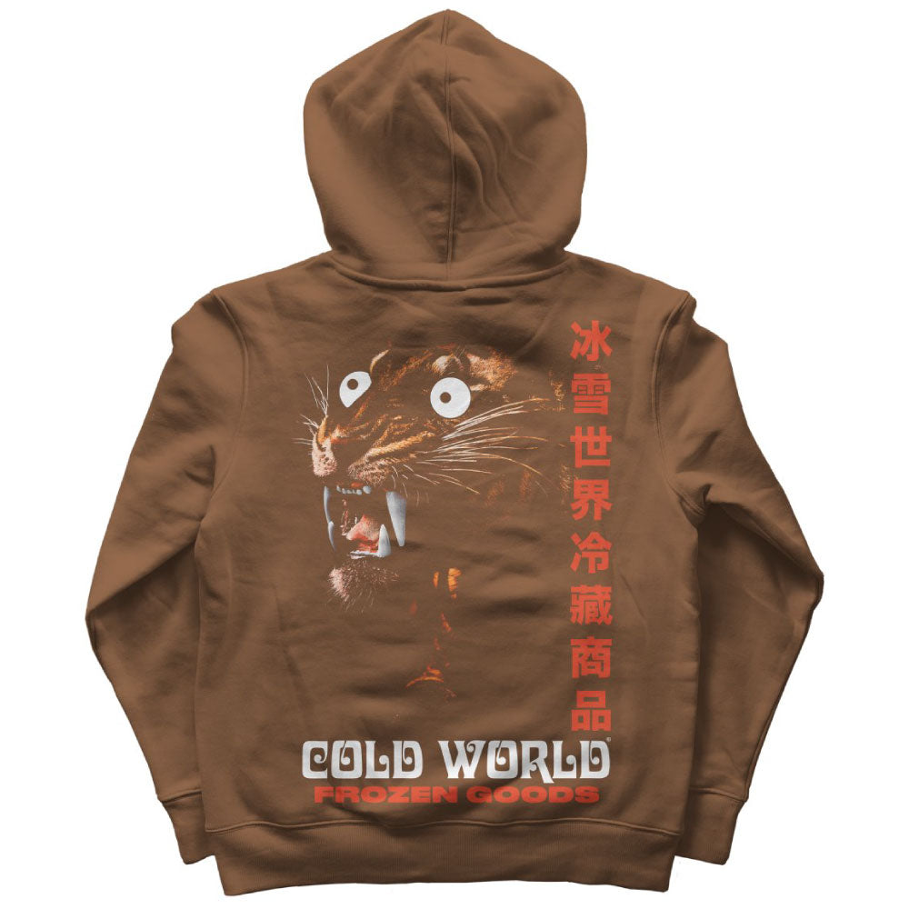 Frozen Goods Hidden Tiger Sweat Hoodie タイガー スウェット フーディー