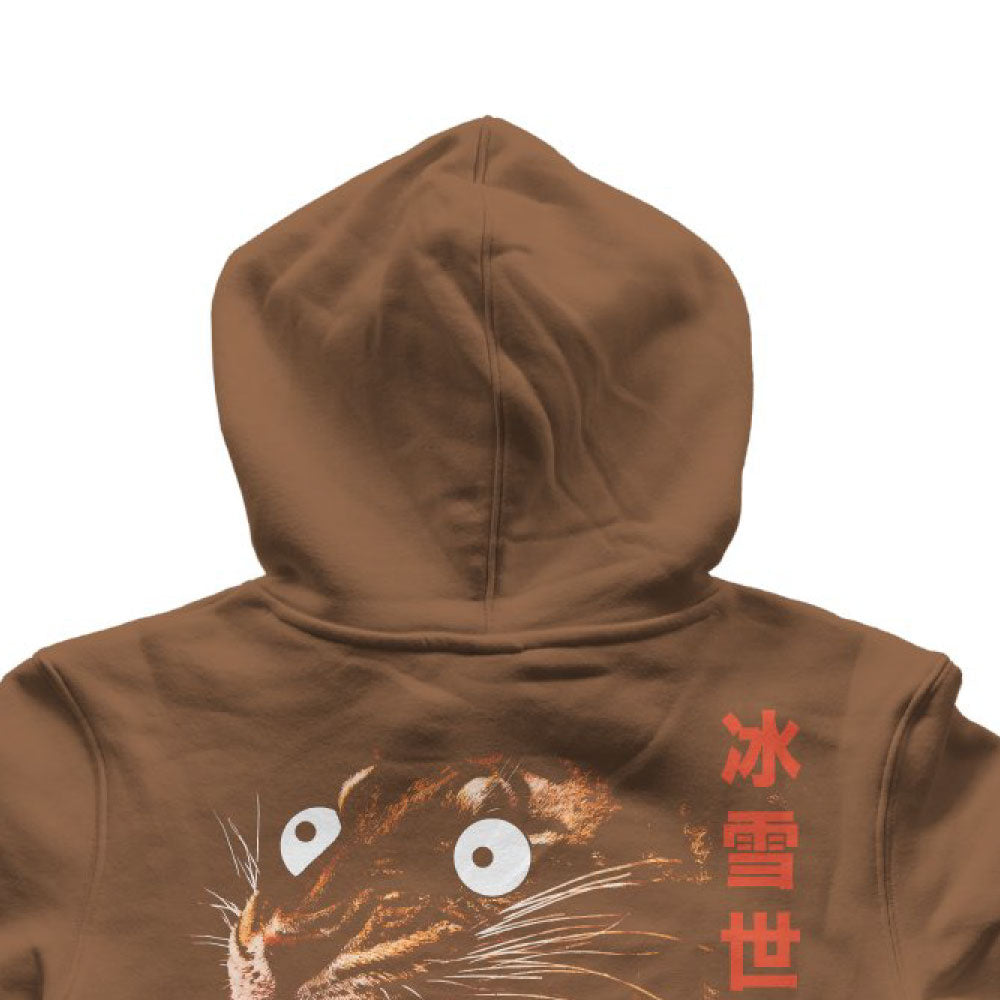 Frozen Goods Hidden Tiger Sweat Hoodie タイガー スウェット フーディー