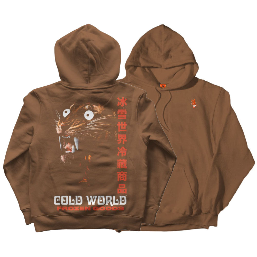 Frozen Goods Hidden Tiger Sweat Hoodie タイガー スウェット フーディー
