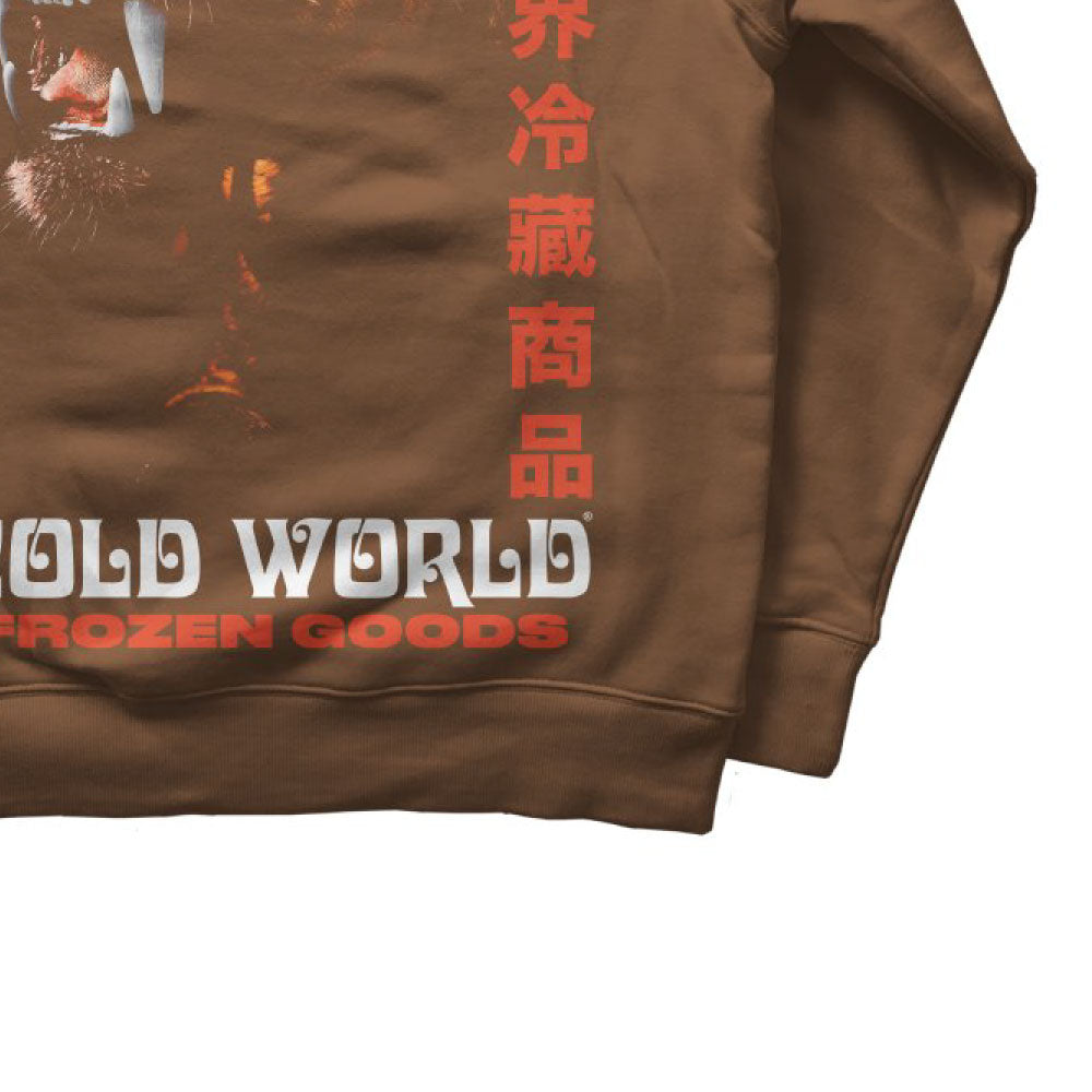 Frozen Goods Hidden Tiger Sweat Hoodie タイガー スウェット フーディー