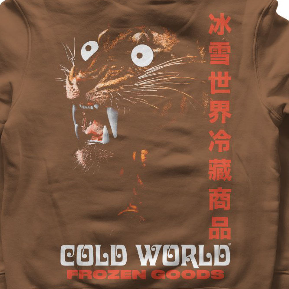 Frozen Goods Hidden Tiger Sweat Hoodie タイガー スウェット フーディー
