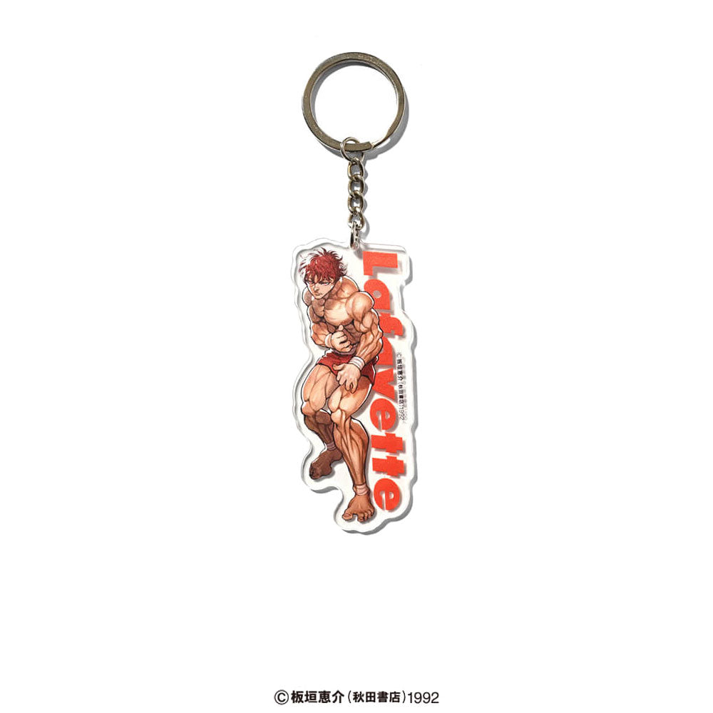 × Grappler Baki Acrylic Key Chain アクリル キーホルダー