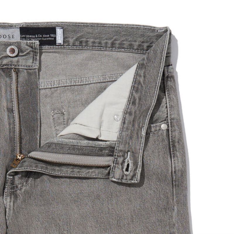 Silvertab Denim Pants 0005 Loose Fit リーバイス シルバータブ デニム パンツ
