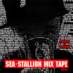 Sea-Stallion Mixtape Ginoon Project / YOOSEE × DJ Task Mix CD HipHop