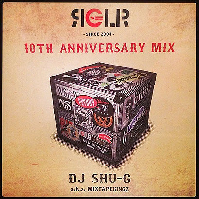 DJ SHU-G 10th ANNIVERSARY Mix CD ミックス