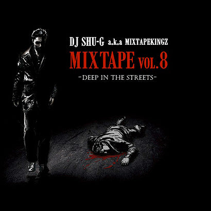 DJ SHU-G MIXTAPE Vol.8 Mix CD ミックス