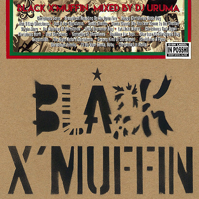 DJ URUMA Black Xmuffin Mix CD ミックス ブラック マフィン