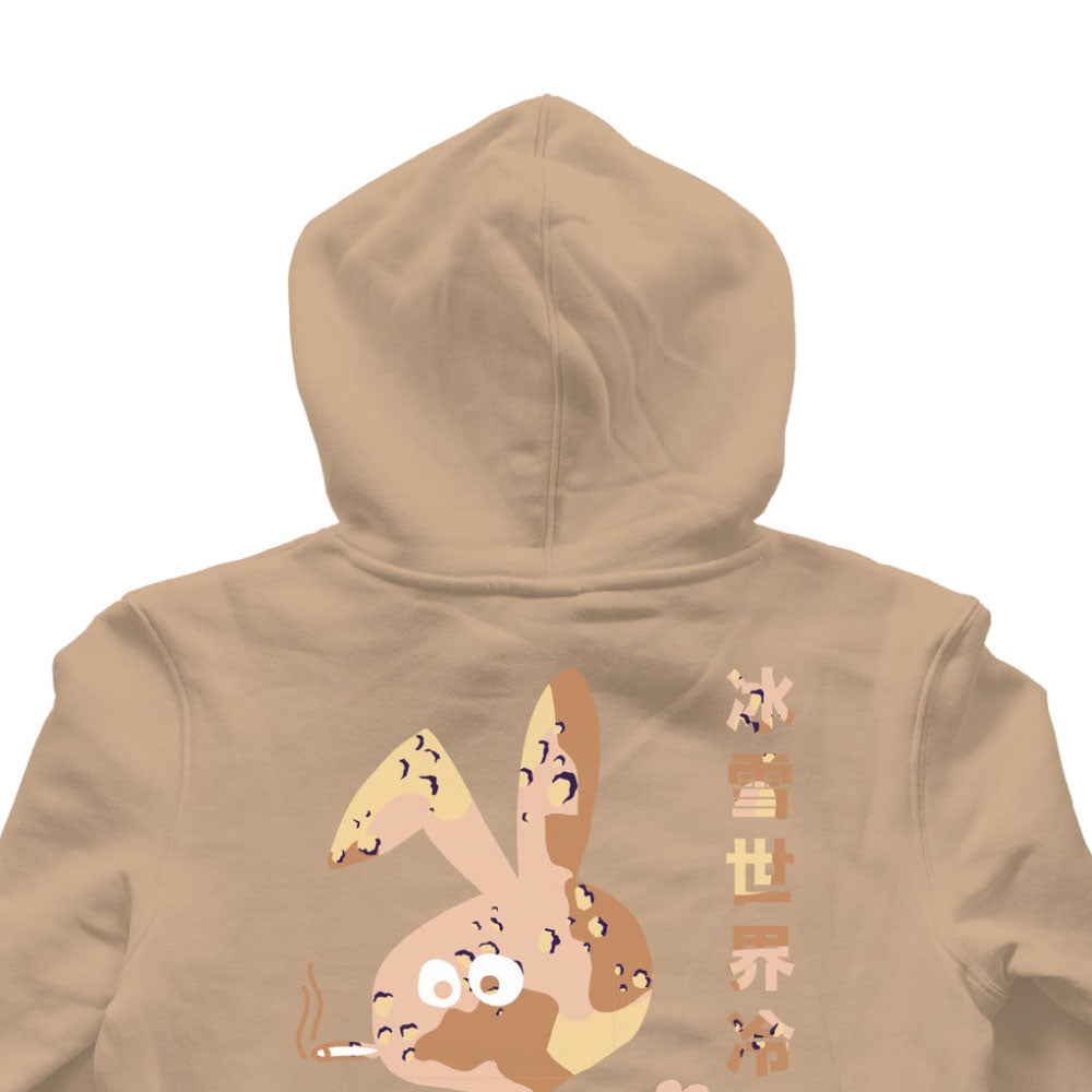 Frozen Goods Choco Chip Camo Bunny Hoodie Sand Beige チョコ チップ バニー スウェット フーディー パーカー