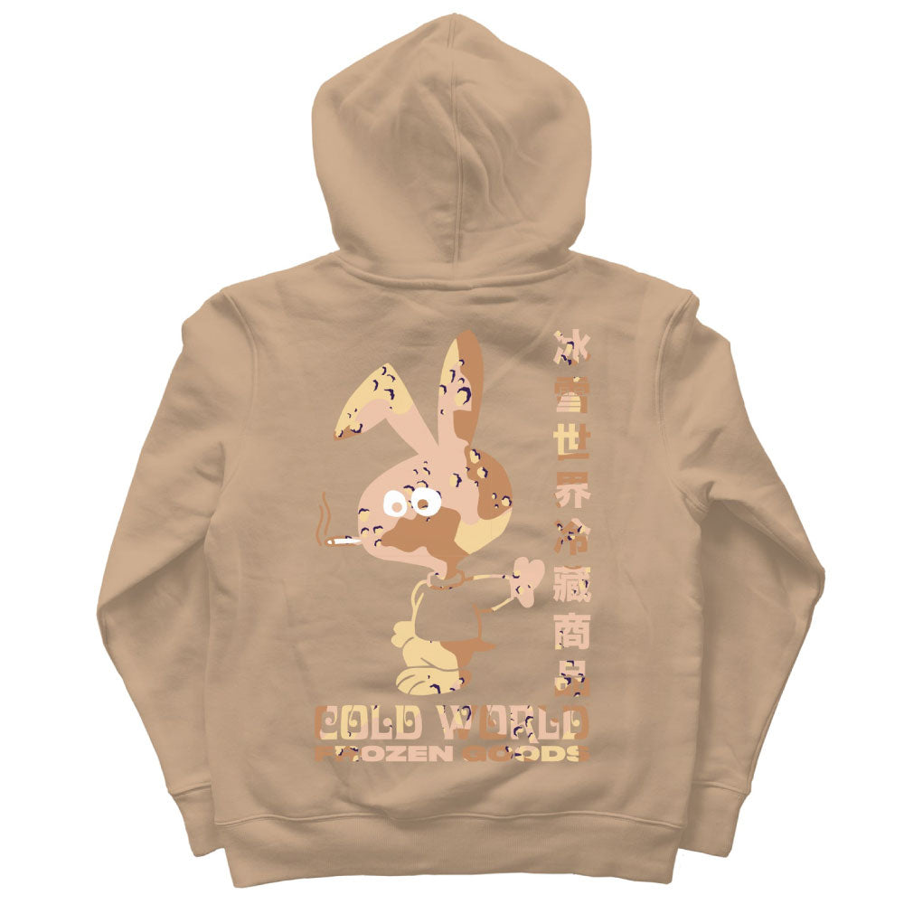 Frozen Goods Choco Chip Camo Bunny Hoodie Sand Beige チョコ チップ バニー スウェット フーディー パーカー