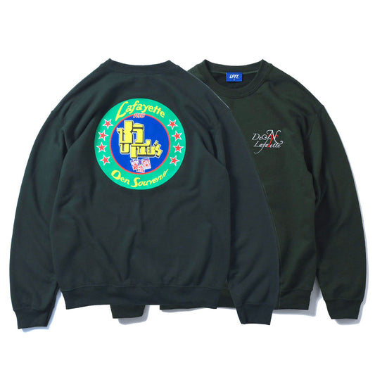 × Den Souvenir Magazine Logo Crewneck Sweatshirt デン スーベニア マガジン ロゴ クルーネック スウェット Green