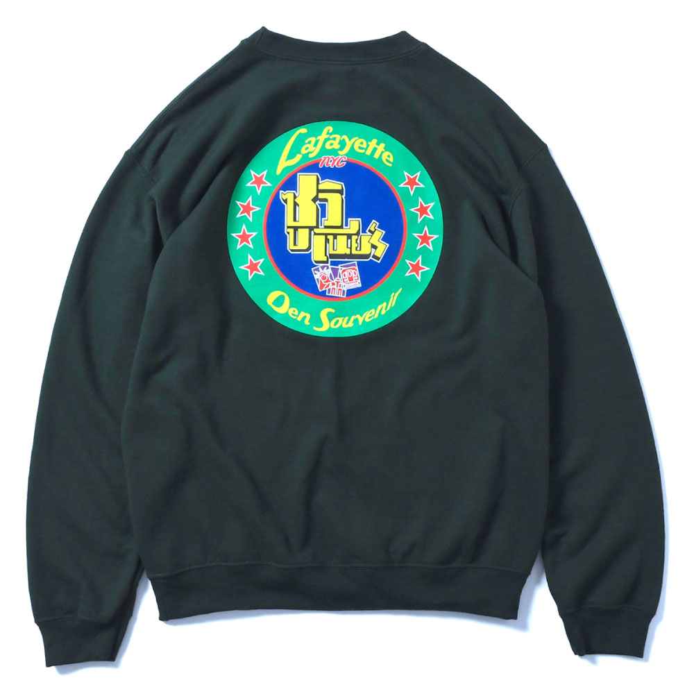 × Den Souvenir Magazine Logo Crewneck Sweatshirt デン スーベニア マガジン ロゴ クルーネック スウェット Green